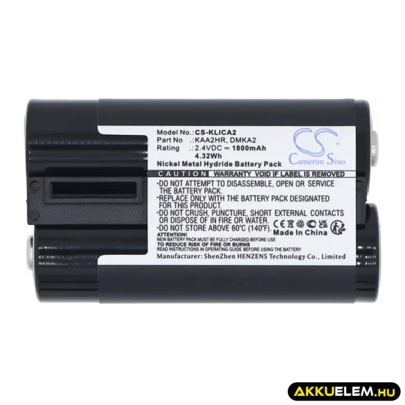 Utángyártott Fujifilm Kamera Ni-MH akkumulátor 2.4V 1800mAh NH-10 - CameronSino