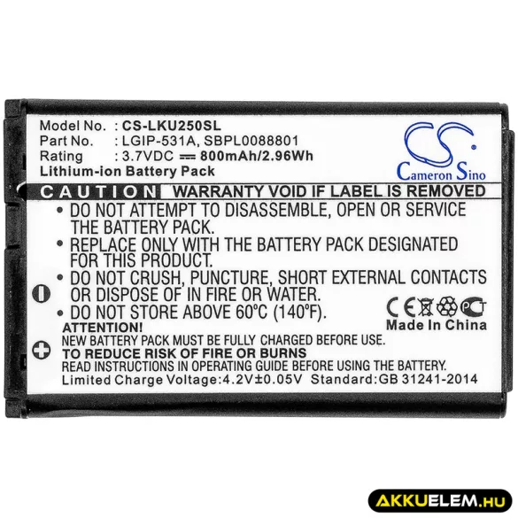 Utángyártott T-Mobile mobil Li-ion akkumulátor 3.7V 800mAh LGIP-531A, SBPL0088801 - CameronSino