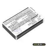 Utángyártott Logitech Távirányító Li-ion akkumulátor 3.7V 950mAh 190301-0000, R-IG7 - CameronSino