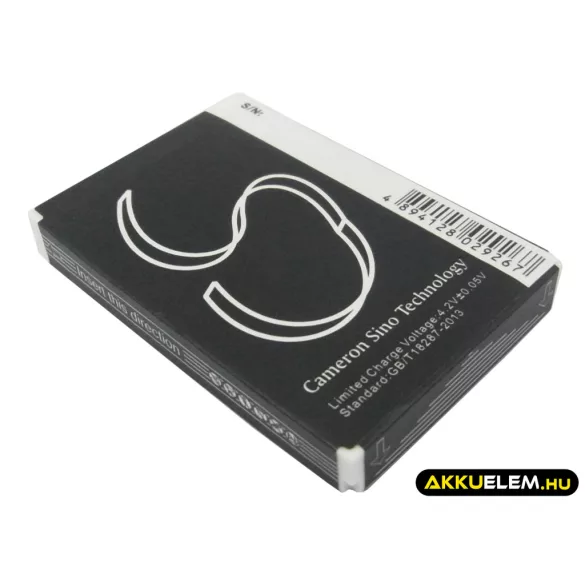 Utángyártott Logitech Távirányító Li-ion akkumulátor 3.7V 1300mAh F12440056, K398 - CameronSino