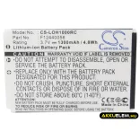 Utángyártott Logitech Távirányító Li-ion akkumulátor 3.7V 1300mAh F12440056, K398 - CameronSino