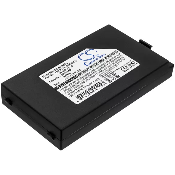 Utángyártott Symbol Vonalkód szkenner Li-ion akkumulátor 3.7V 2600mAh BTRY-MC30EABOE, 55-060117-05 - CameronSino