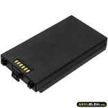 Utángyártott Symbol Vonalkód szkenner Li-ion akkumulátor 3.7V 2600mAh BTRY-MC30EABOE, 55-060117-05 - CameronSino