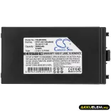 Utángyártott Symbol Vonalkód szkenner Li-ion akkumulátor 3.7V 2600mAh BTRY-MC30EABOE, 55-060117-05 - CameronSino