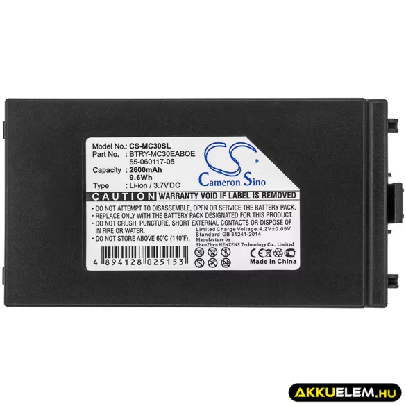 Utángyártott Symbol Vonalkód szkenner Li-ion akkumulátor 3.7V 2600mAh BTRY-MC30EABOE, 55-060117-05 - CameronSino