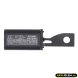 Utángyártott Symbol Vonalkód szkenner Li-ion akkumulátor 3.7V 4400mAh 55-060112-86, BTRY-MC30EABOE - CameronSino