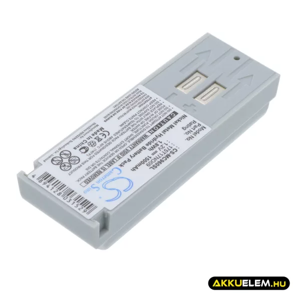 Utángyártott 3M Vezeték nélküli fejhallgató Ni-MH akkumulátor 1.2V 1500mAh 175T17NO09, 78-6911-4491-5 - CameronSino