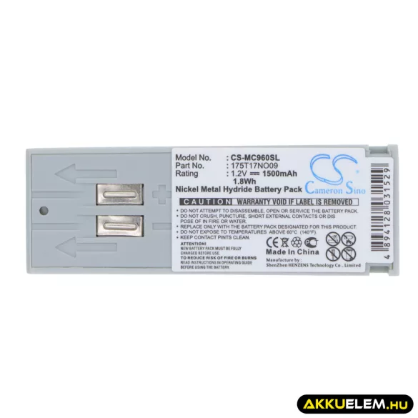 Utángyártott 3M Vezeték nélküli fejhallgató Ni-MH akkumulátor 1.2V 1500mAh 175T17NO09, 78-6911-4491-5 - CameronSino