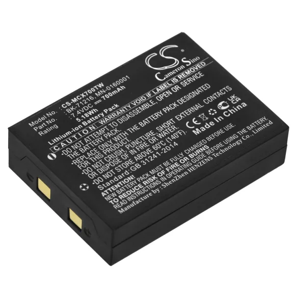 Utángyártott microTALK adó-vevő rádió Li-ion akkumulátor 7.4V 700mAh BK-71216 - CameronSino