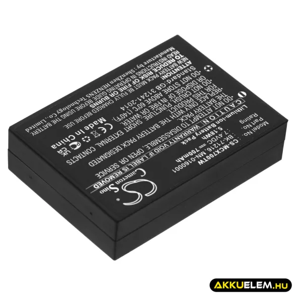 Utángyártott microTALK adó-vevő rádió Li-ion akkumulátor 7.4V 700mAh BK-71216 - CameronSino