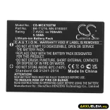 Utángyártott microTALK adó-vevő rádió Li-ion akkumulátor 7.4V 700mAh BK-71216 - CameronSino