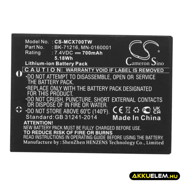 Utángyártott microTALK adó-vevő rádió Li-ion akkumulátor 7.4V 700mAh BK-71216 - CameronSino