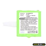 Utángyártott Alan adó-vevő rádió Ni-MH akkumulátor 4.8V 700mAh PB-G8 - CameronSino