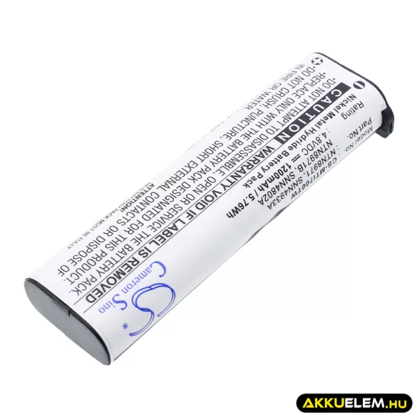Utángyártott Motorola adó-vevő rádió Ni-MH akkumulátor 4.8V 1200mAh NTN8971, NNTN4190 - CameronSino