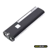 Utángyártott Motorola adó-vevő rádió Ni-MH akkumulátor 4.8V 1200mAh NTN8971, NNTN4190 - CameronSino