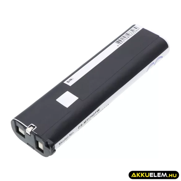 Utángyártott Motorola adó-vevő rádió Ni-MH akkumulátor 4.8V 1200mAh NTN8971, NNTN4190 - CameronSino