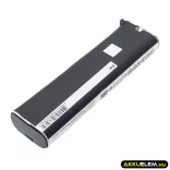 Utángyártott Motorola adó-vevő rádió Ni-MH akkumulátor 4.8V 1200mAh NTN8971, NNTN4190 - CameronSino