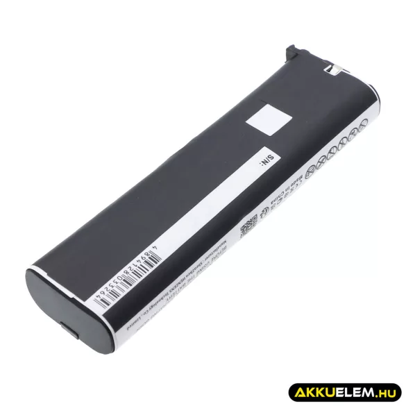 Utángyártott Motorola adó-vevő rádió Ni-MH akkumulátor 4.8V 1200mAh NTN8971, NNTN4190 - CameronSino