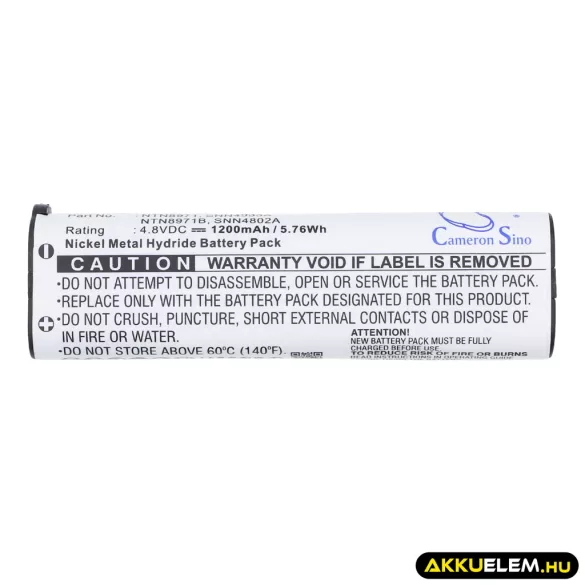 Utángyártott Motorola adó-vevő rádió Ni-MH akkumulátor 4.8V 1200mAh NTN8971, NNTN4190 - CameronSino