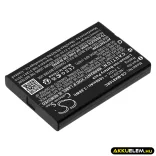 Utángyártott URC Távirányító Li-ion akkumulátor 3.7V 1050mAh NC0910, UT-BATTMX880 - CameronSino