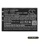 Utángyártott URC Távirányító Li-ion akkumulátor 3.7V 1050mAh NC0910, UT-BATTMX880 - CameronSino