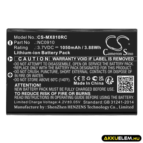 Utángyártott URC Távirányító Li-ion akkumulátor 3.7V 1050mAh NC0910, UT-BATTMX880 - CameronSino