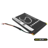 Utángyártott Navigon GPS Li-Polymer akkumulátor 3.7V 1200mAh 8390-YE01-0780, 384.00022.005 - CameronSino