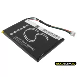 Utángyártott Navigon GPS Li-Polymer akkumulátor 3.7V 1200mAh 8390-YE01-0780, 384.00022.005 - CameronSino