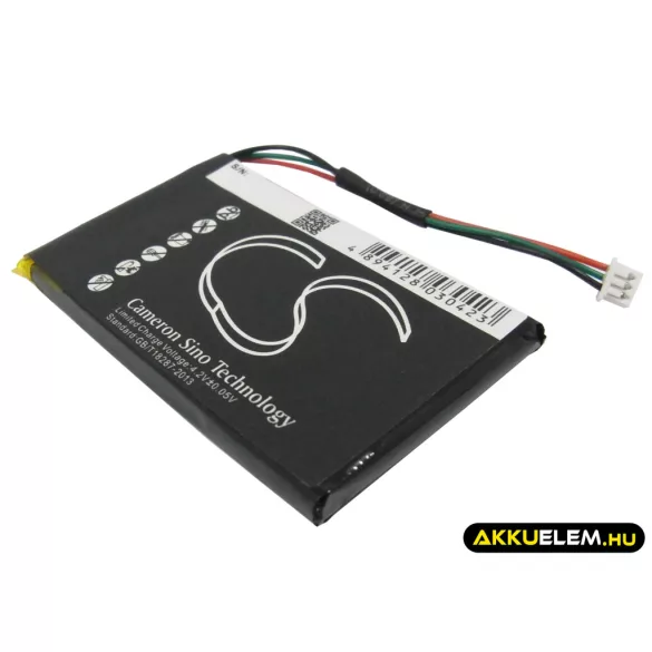 Utángyártott Navigon GPS Li-Polymer akkumulátor 3.7V 1200mAh 8390-YE01-0780, 384.00022.005 - CameronSino