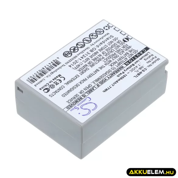 Utángyártott Canon Kamera Li-ion akkumulátor 7.4V 1050mAh NB-7L - CameronSino