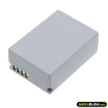 Utángyártott Canon Kamera Li-ion akkumulátor 7.4V 1050mAh NB-7L - CameronSino