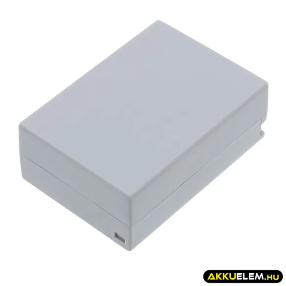 Utángyártott Canon Kamera Li-ion akkumulátor 7.4V 1050mAh NB-7L - CameronSino