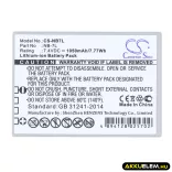 Utángyártott Canon Kamera Li-ion akkumulátor 7.4V 1050mAh NB-7L - CameronSino