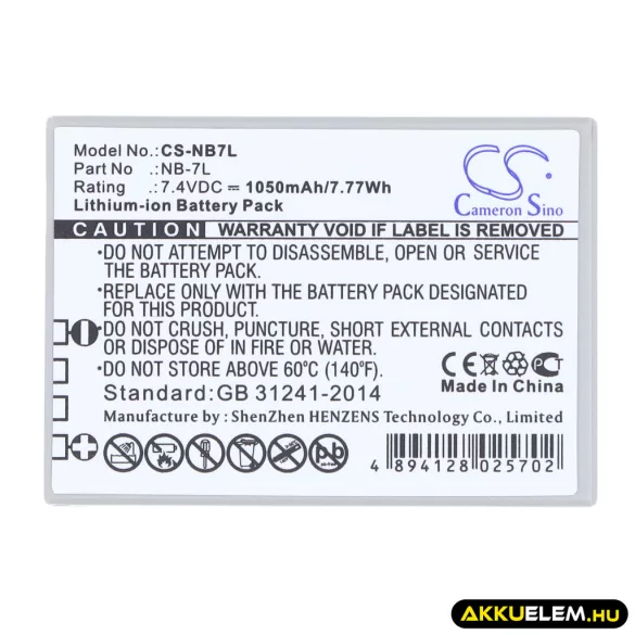 Utángyártott Canon Kamera Li-ion akkumulátor 7.4V 1050mAh NB-7L - CameronSino