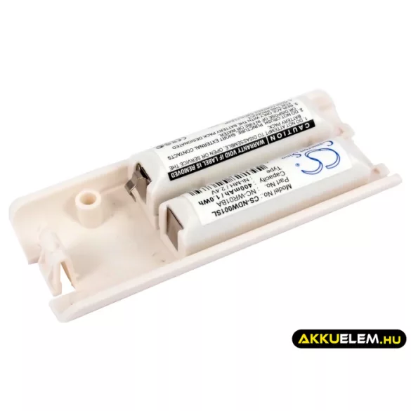 Utángyártott Nintendo Játékkonzol Ni-MH akkumulátor 2.4V 400mAh NC-WR01BA - CameronSino
