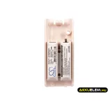Utángyártott Nintendo Játékkonzol Ni-MH akkumulátor 2.4V 400mAh NC-WR01BA - CameronSino