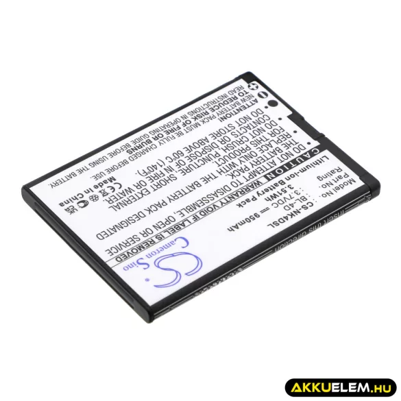 Utángyártott Polaroid mobil Li-ion akkumulátor 3.7V 950mAh - CameronSino