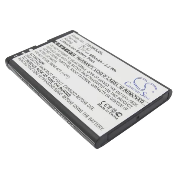 Utángyártott Nokia mobil Li-ion akkumulátor 3.7V 900mAh BL-5J - CameronSino