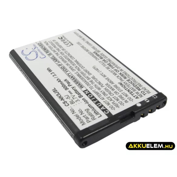 Utángyártott Nokia mobil Li-ion akkumulátor 3.7V 900mAh BL-5J - CameronSino