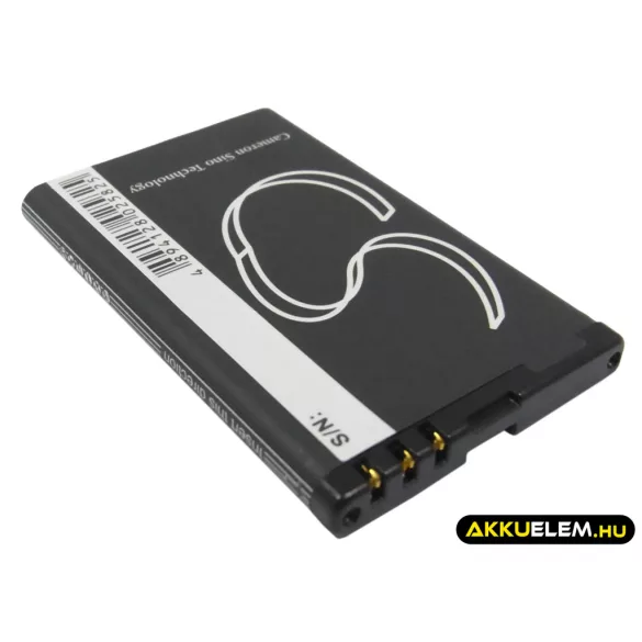 Utángyártott Nokia mobil Li-ion akkumulátor 3.7V 900mAh BL-5J - CameronSino