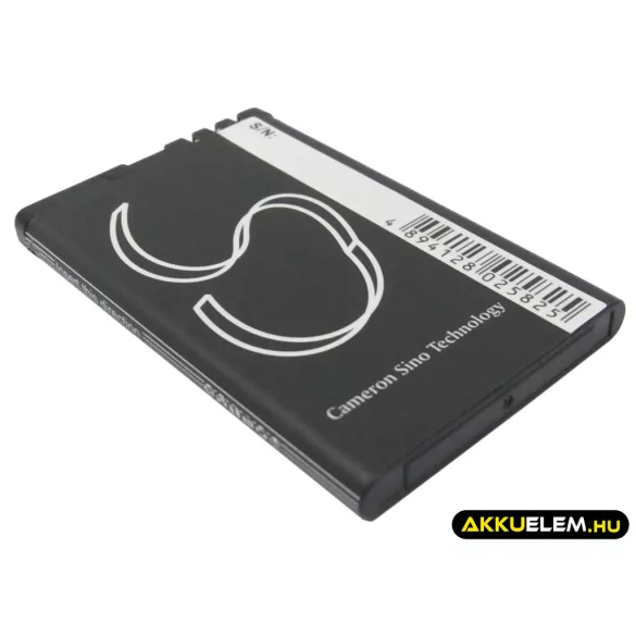 Utángyártott Nokia mobil Li-ion akkumulátor 3.7V 900mAh BL-5J - CameronSino