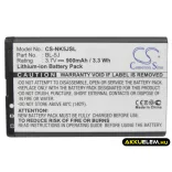 Utángyártott Nokia mobil Li-ion akkumulátor 3.7V 900mAh BL-5J - CameronSino