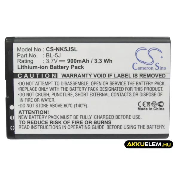 Utángyártott Nokia mobil Li-ion akkumulátor 3.7V 900mAh BL-5J - CameronSino