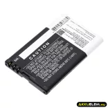 Utángyártott Nokia mobil Li-ion akkumulátor 3.7V 1200mAh BL-5J - CameronSino