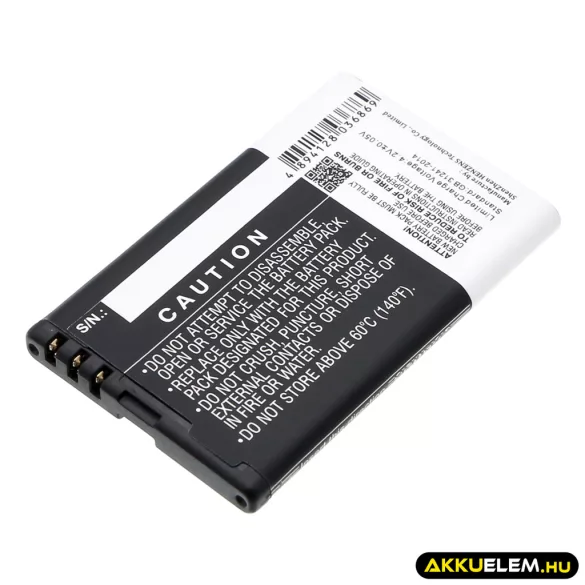 Utángyártott Nokia mobil Li-ion akkumulátor 3.7V 1200mAh BL-5J - CameronSino