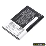 Utángyártott Nokia mobil Li-ion akkumulátor 3.7V 1200mAh BL-5J - CameronSino