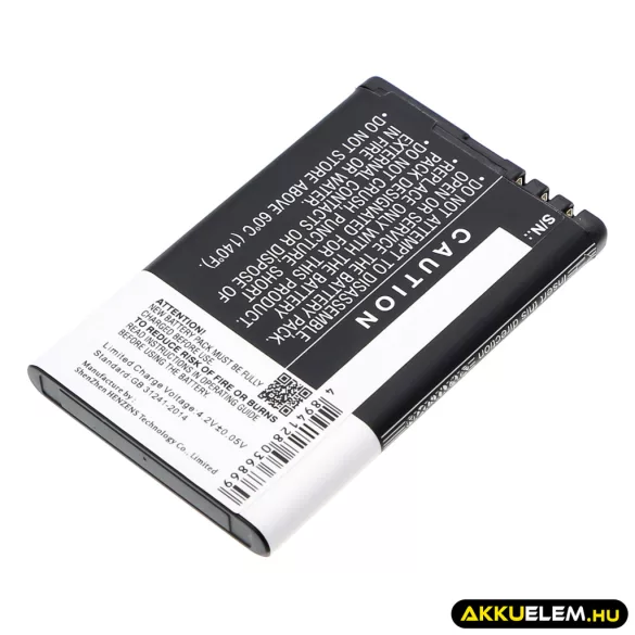 Utángyártott Nokia mobil Li-ion akkumulátor 3.7V 1200mAh BL-5J - CameronSino