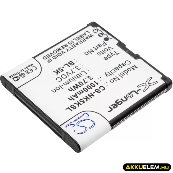 Utángyártott Explay mobil Li-ion akkumulátor 3.7V 1000mAh - CameronSino