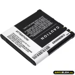 Utángyártott Explay mobil Li-ion akkumulátor 3.7V 1000mAh - CameronSino