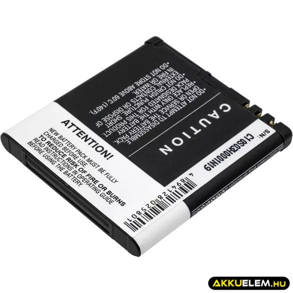 Utángyártott Explay mobil Li-ion akkumulátor 3.7V 1000mAh - CameronSino
